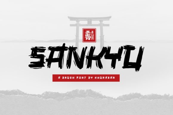Sankyu Font for Creative Makers
